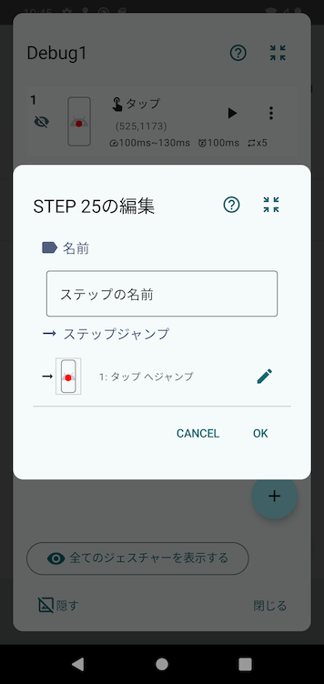 Image in a image block