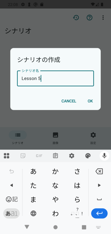 Image in a image block