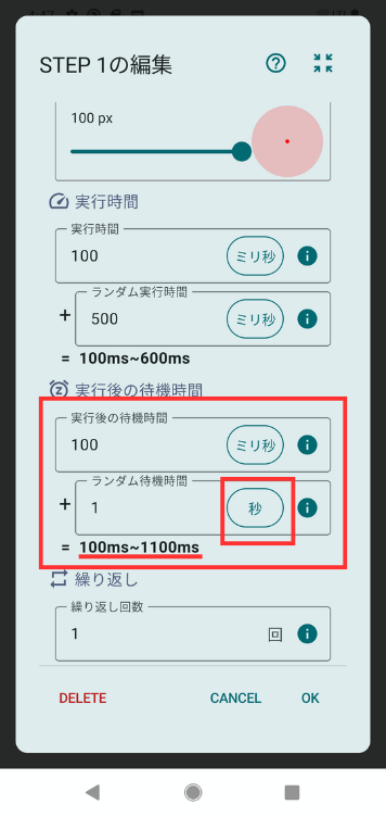 Image in a image block