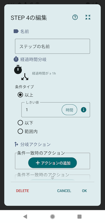 Image in a image block