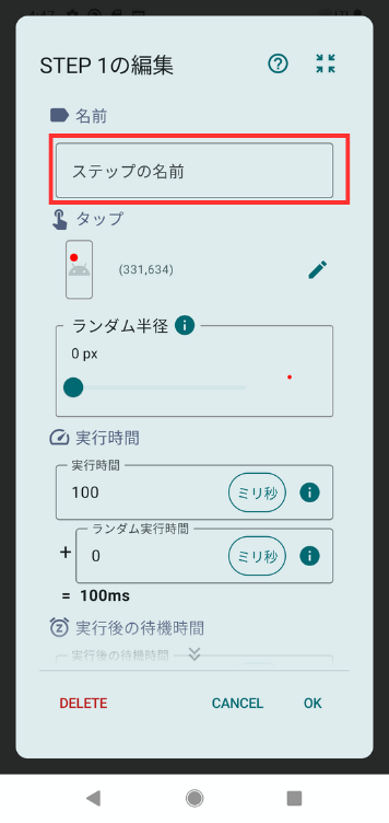 Image in a image block