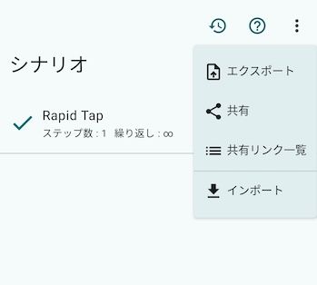 Image in a image block