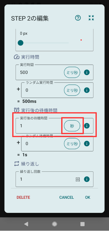 Image in a image block