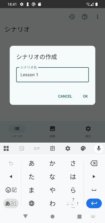 Image in a image block