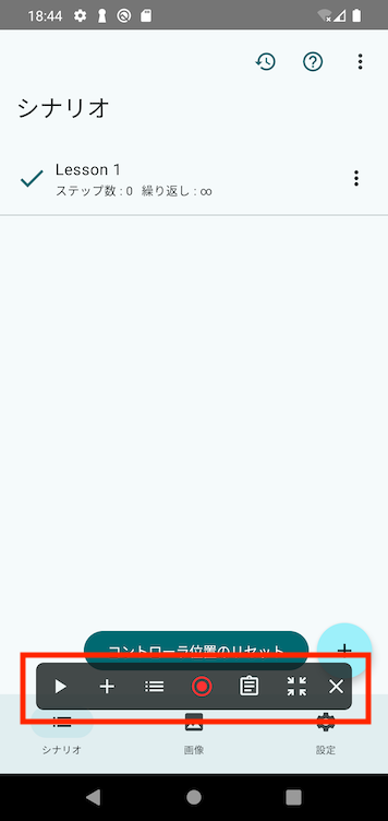 Image in a image block