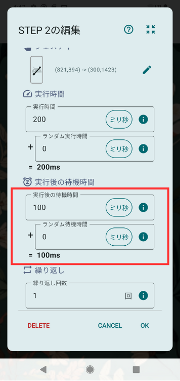 Image in a image block