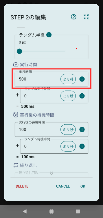 Image in a image block