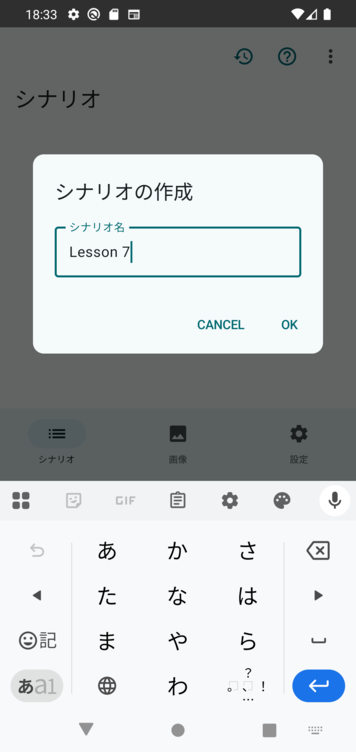 Image in a image block