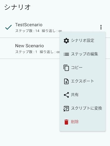 Image in a image block