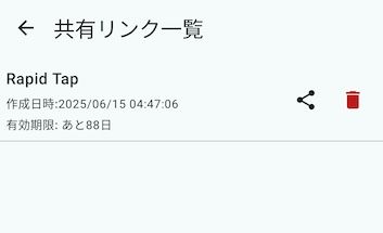 Image in a image block