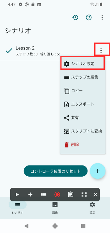 Image in a image block